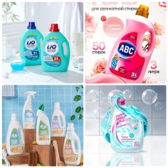 Gia công nước giặt quần áo, Gia công mỹ phẩm uy tín