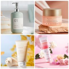 Gia Công Sữa Dưỡng Thể Ban Đêm, Gia Công Mỹ Phẩm Lotion